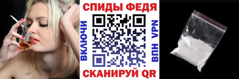 Амфетамин VHQ  купить наркотики сайты  Назарово 