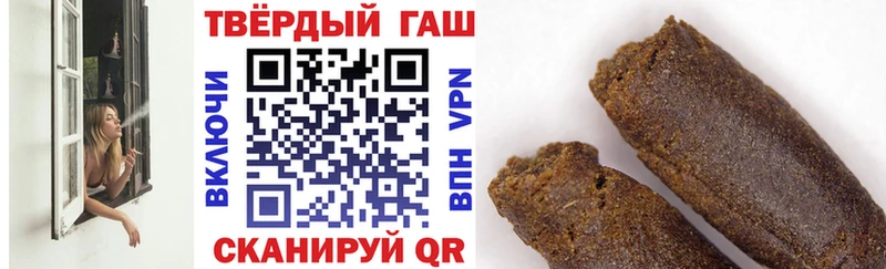 Гашиш индика сатива Назарово