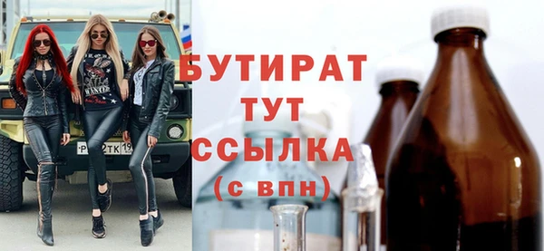 дмт Горнозаводск