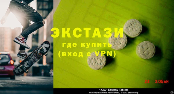 MESCALINE Липки