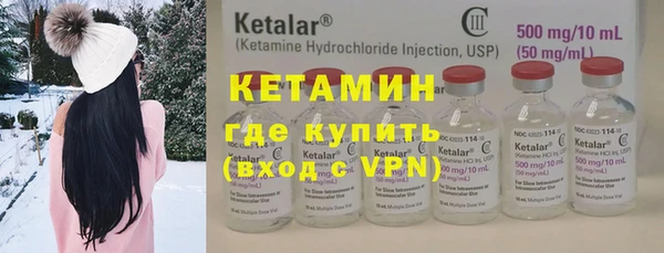 дмт Горнозаводск
