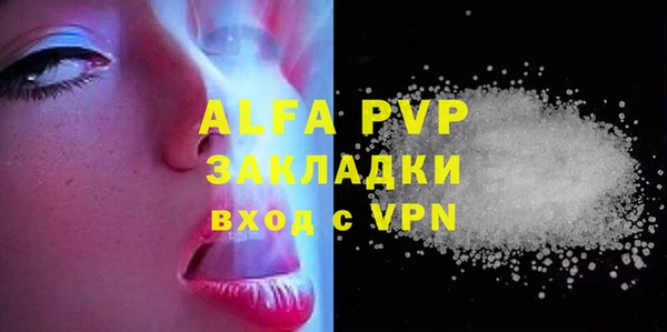 ешки Дрезна
