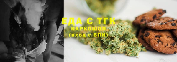 дмт Горнозаводск