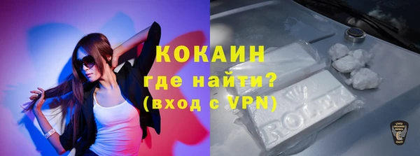 героин Дубовка