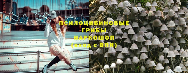 альфа пвп VHQ Вязьма