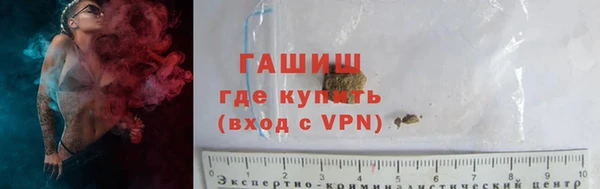 дмт Горнозаводск