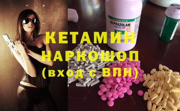дмт Горнозаводск