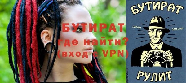 дмт Горнозаводск