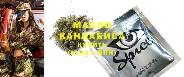 героин Дубовка