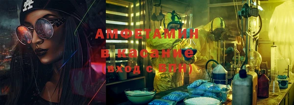 MDMA Горно-Алтайск
