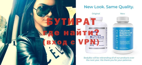 дмт Горнозаводск