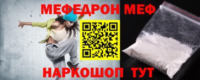 спайс Апрелевка