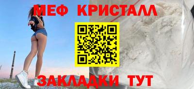 jwh Канаш