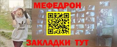 бутик Гусев