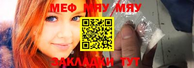 гашиш Гусиноозёрск