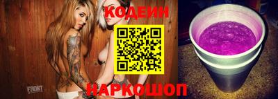 гашиш Гусиноозёрск