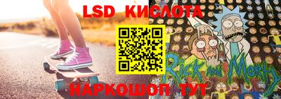 бутик Гусев