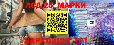 кокаин VHQ Гусь-Хрустальный