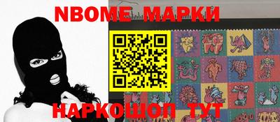 гашиш Гусиноозёрск