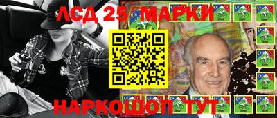 мяу мяу кристалл Апшеронск