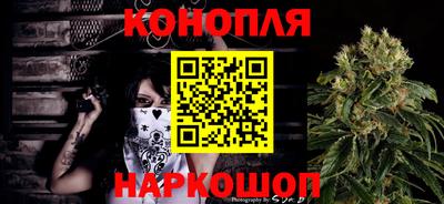 кокаин VHQ Гусь-Хрустальный