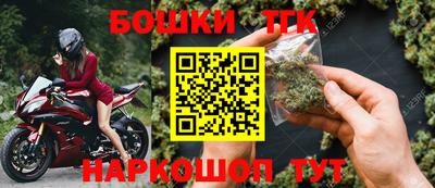 кокаин VHQ Гусь-Хрустальный