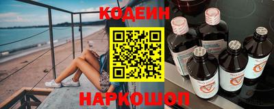 кокаин VHQ Гусь-Хрустальный