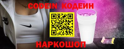 спайс Апрелевка