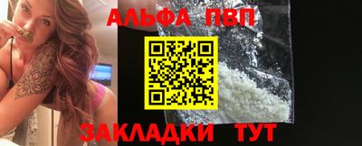 гашиш Гусиноозёрск