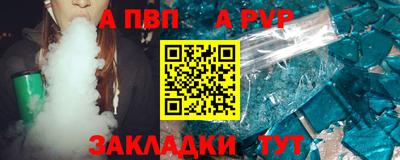 гашиш Гусиноозёрск