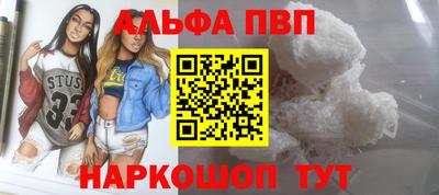 гашиш Гусиноозёрск