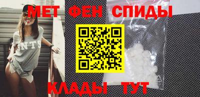 гашиш Гусиноозёрск