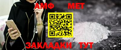 бутик Гусев
