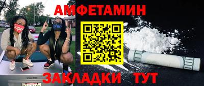 гашиш Гусиноозёрск