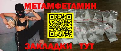 гашиш Гусиноозёрск