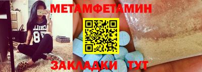 гашиш Гусиноозёрск