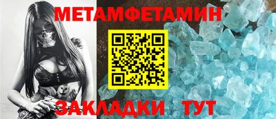 бутик Гусев