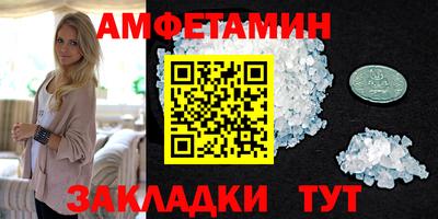 гашиш Гусиноозёрск