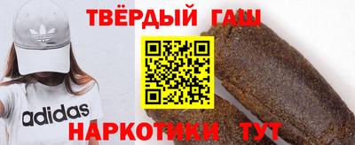 бутик Гусев