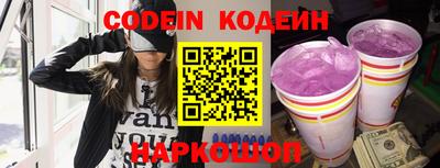 кокаин VHQ Гусь-Хрустальный