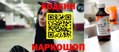 кокаин VHQ Гусь-Хрустальный