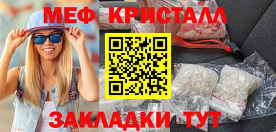 гашиш Гусиноозёрск